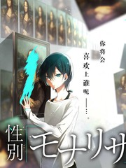 媒体记者角色形象示意图